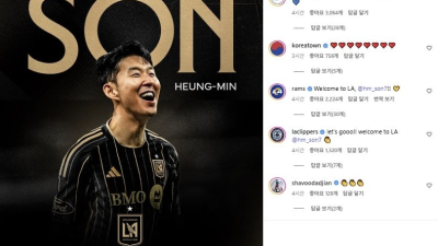 웰컴 투 LA! 손흥민 합류에 지역 구단 '종목 불문' 축하 행렬