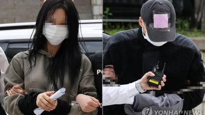 '손흥민 협박 일당' 재판 시작…가해 여성 혐의 일부 부인