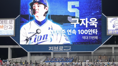 삼성 구자욱, 11시즌 연속 100안타…팀 상위권 진입 위해