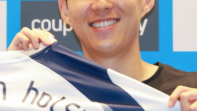 토트넘 캡틴 손흥민 떠나다... 10시즌 173골·101도움 남기고 새로운 항해 시작