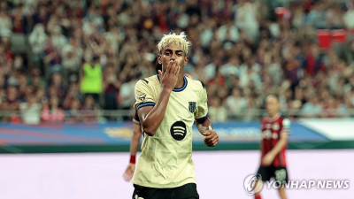 야말·뎀벨레, 발롱도르 30인 후보 포함…아시아 출신은 '0'