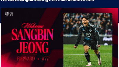 MLS에서 뛰는 정상빈, 미네소타에서 세인트루이스로 이적