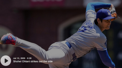 '투수' 오타니, 후반기 첫 상대는 미네소타...메이와 1+1 등판