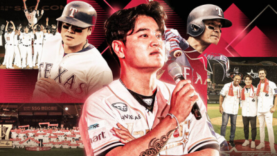 추신수의 빛나는 경력 매 순간을 소중히 간직했다