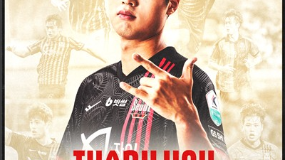 FC서울 센터백 김주성, 일본 J리그 히로시마로…이적 합의