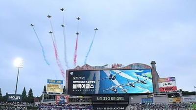 13년 만의 KBO 대전 올스타전…블랙이글스 에어쇼로 축제 예고
