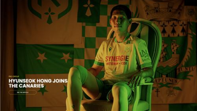 축구 미드필더 홍현석, 독일 마인츠서 프랑스 낭트로 임대